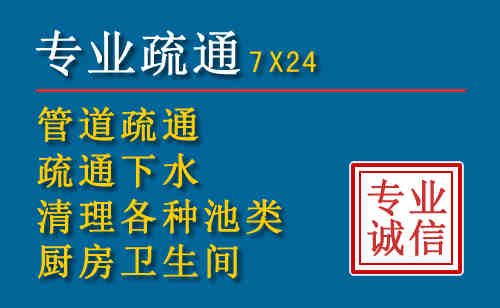 滨江搬家公司提示：夏季高温季节长途搬家的6大常识